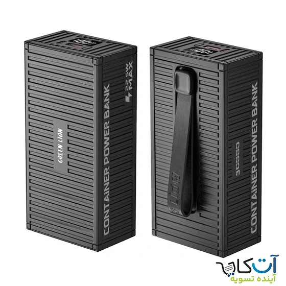 پاوربانک 22.5 وات گرین لاین Container 30000 میلی آمپر