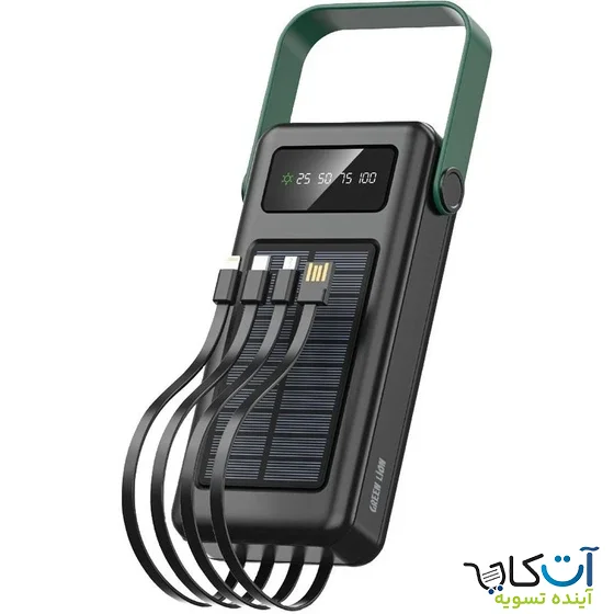 پاوربانک گرین لاین Solar Max 30000 میلی آمپر