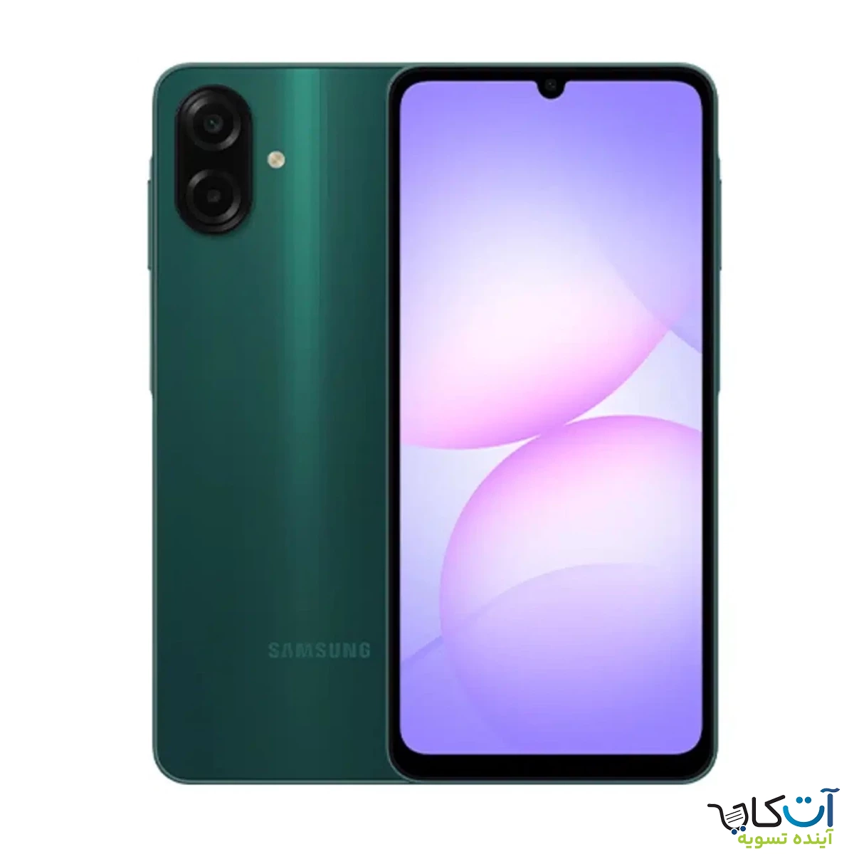 گوشی موبایل سامسونگ Galaxy A07 حافظه 64 رم 4 گیگابایت
