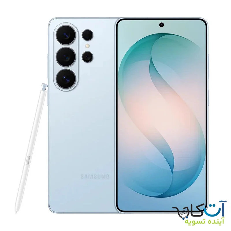 گوشی موبایل سامسونگ Galaxy S26 Ultra حافظه 1 ترابایت رم 16 همراه کد ریجستری