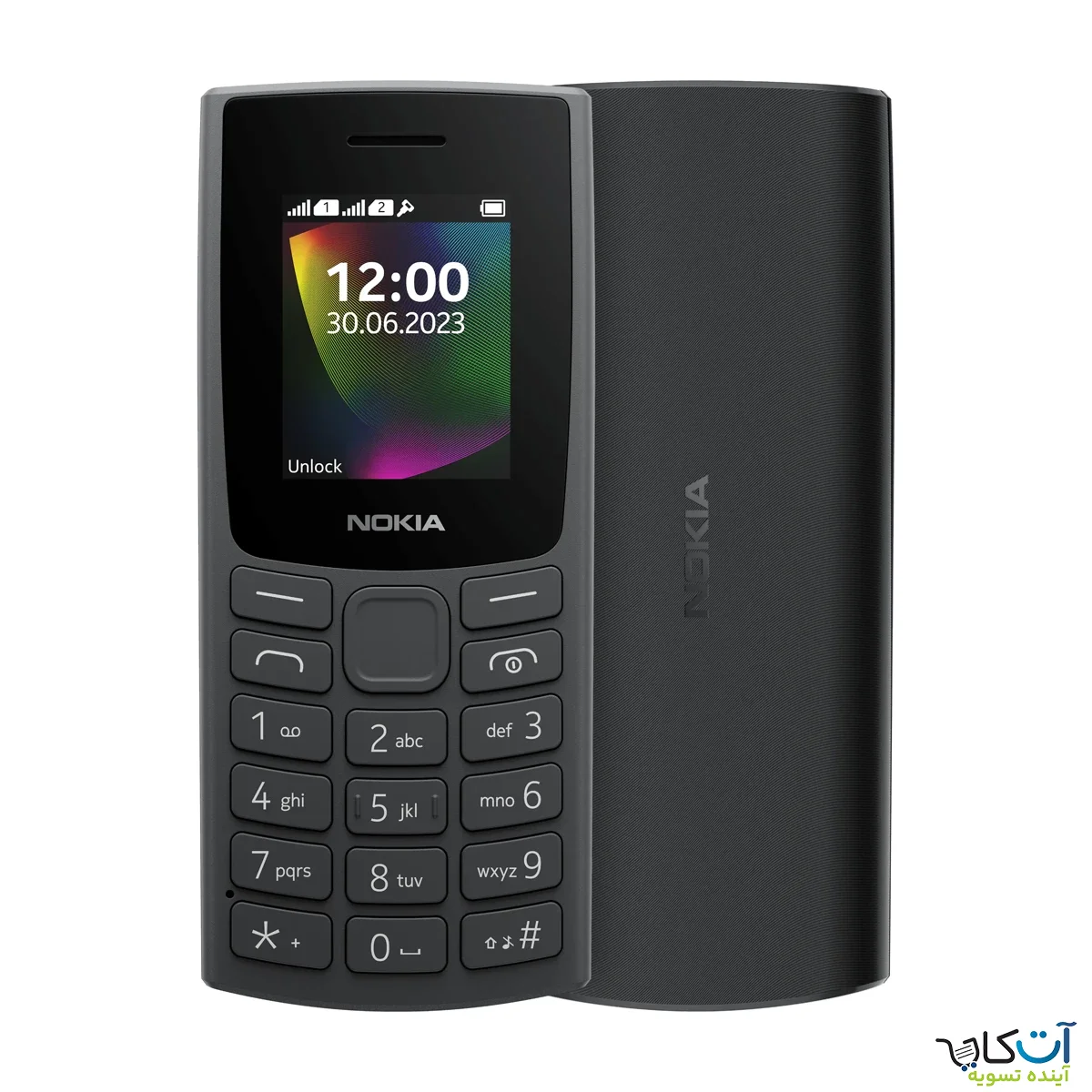 گوشی موبایل نوکیا Nokia 106 2023 حافظه 4 مگابایت