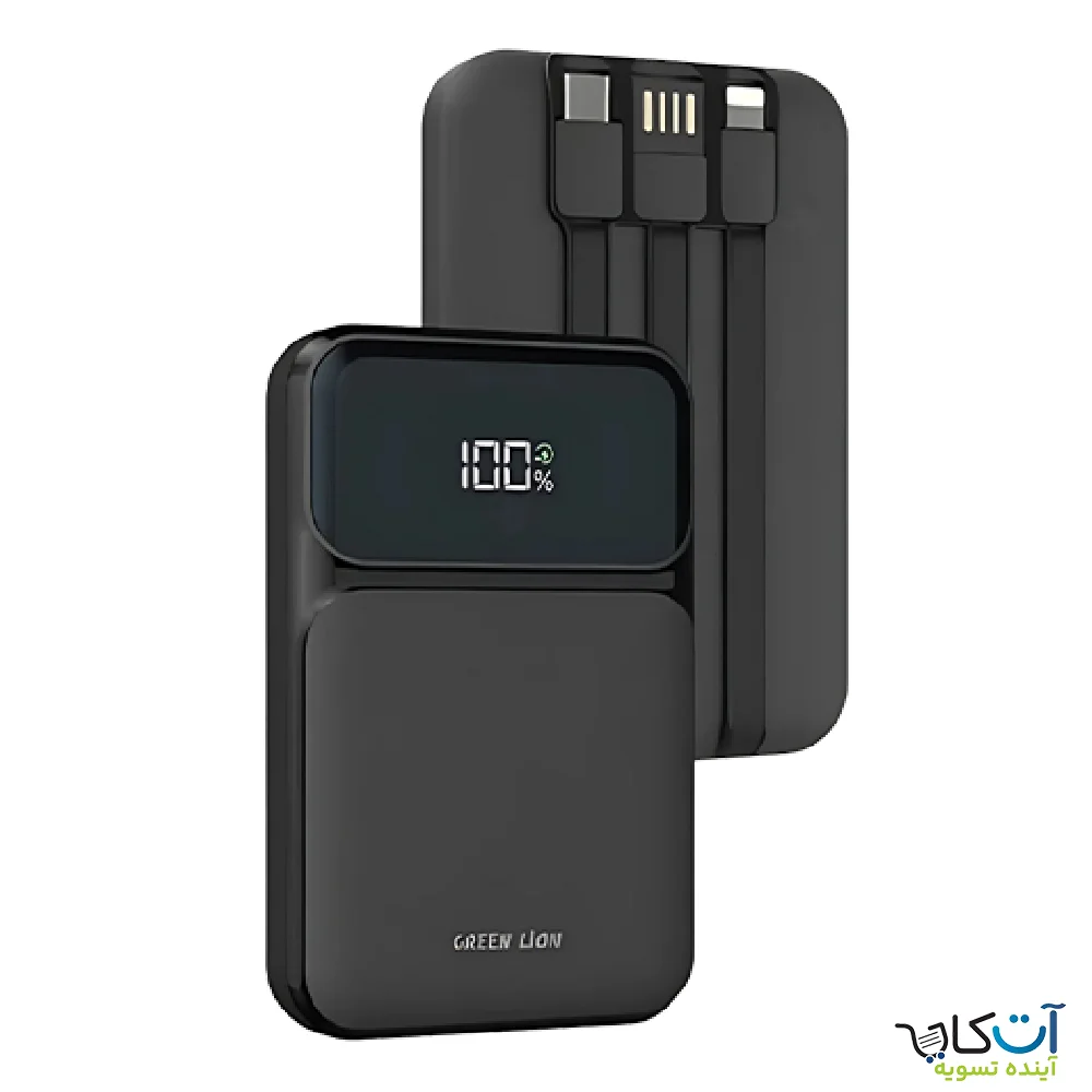 پاوربانک گرین لاین INTEGRATED ظرفیت 10000 میلی آمپر