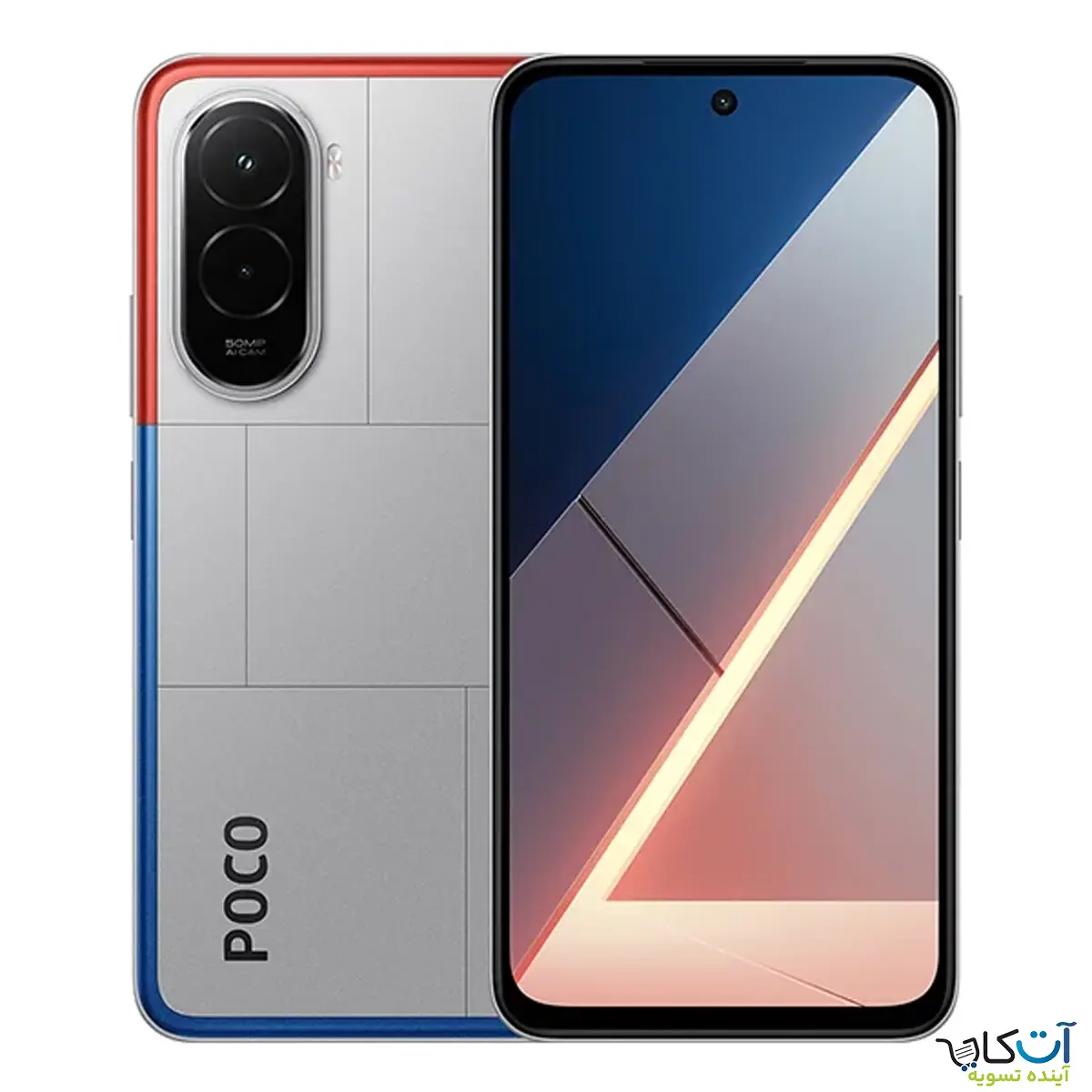 گوشی موبایل شیائومی Poco M7 4G حافظه 256 رم 8 گیگابایت