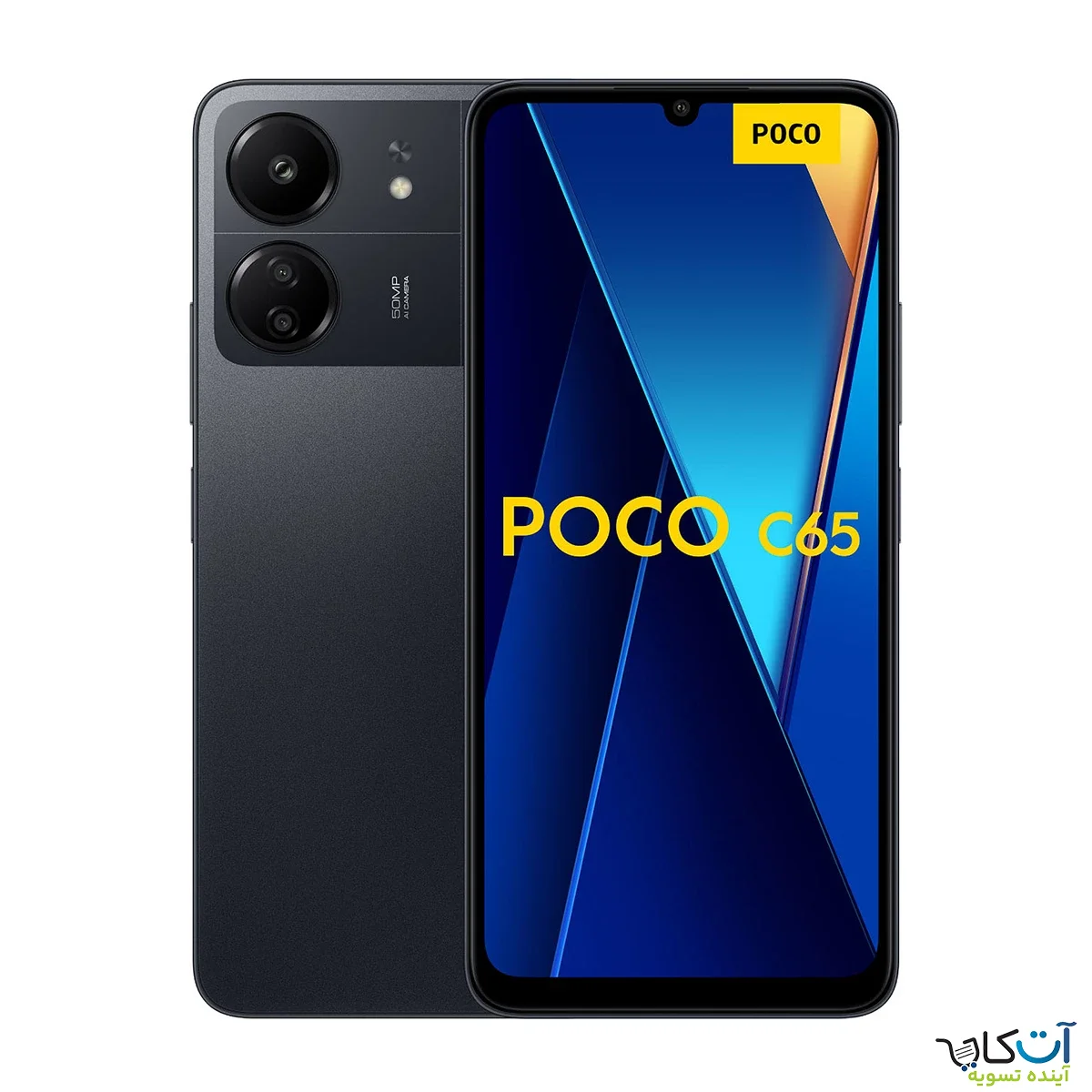گوشی موبایل شیائومی Poco C65 حافظه 128 رم 6 گیگابایت
