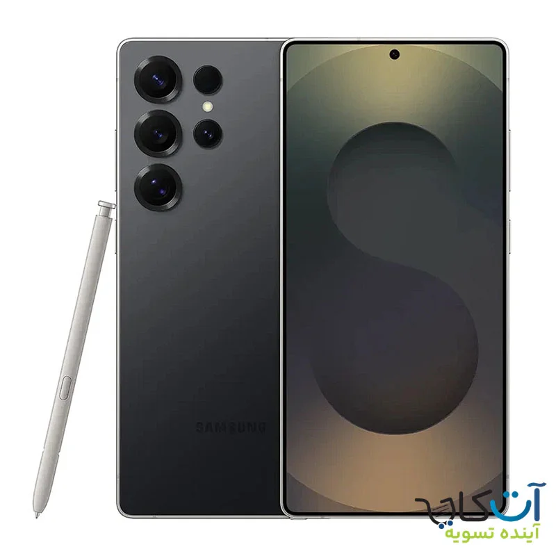 گوشی موبایل سامسونگ Galaxy S25 Ultra حافظه 256 گیگابایت رم 12 بدون کد ریجستر