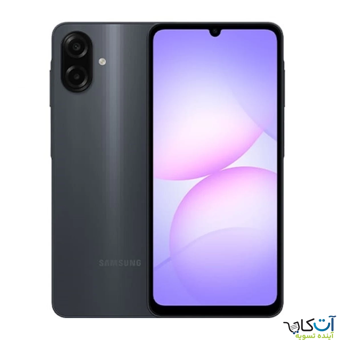 گوشی موبایل سامسونگ Galaxy A07 حافظه 128 رم 4 گیگابایت