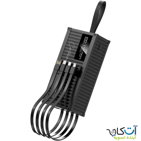 پاوربانک گرین لاین Container ظرفیت 20000 میلی آمپر 22.5 وات
