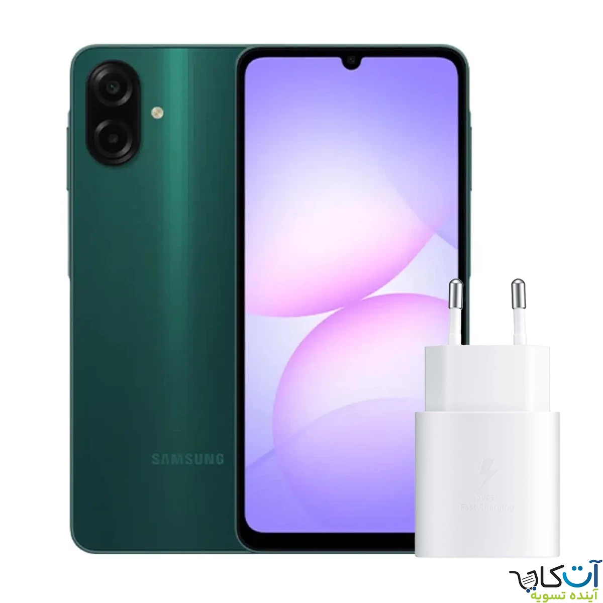 گوشی سامسونگ Galaxy A07 حافظه 128 رم 4 + شارژ داخل جعبه