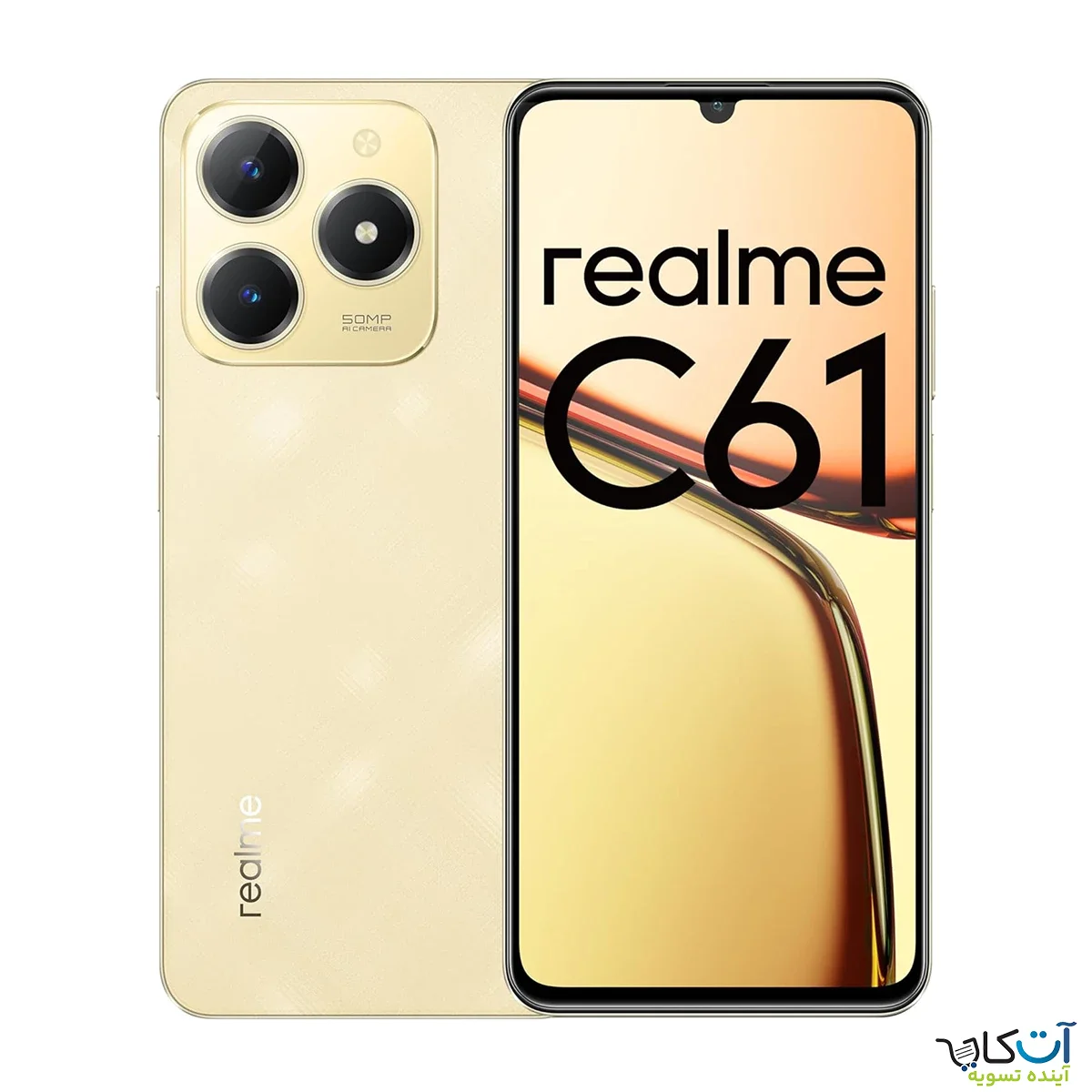 گوشی موبایل ریلمی Realme C61 حافظه 128 رم 6 گیگابایت