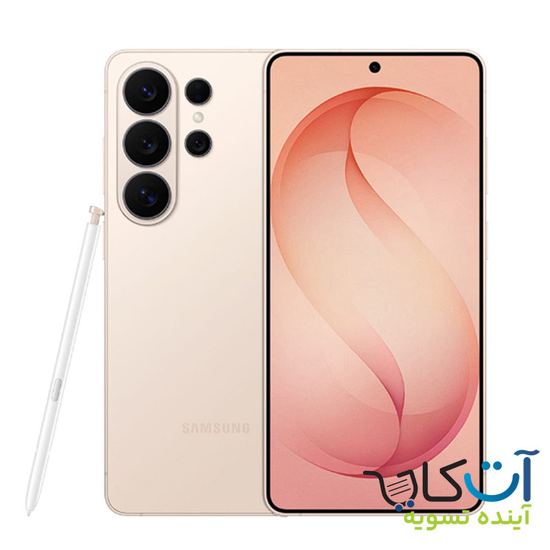 گوشی موبایل سامسونگ Galaxy S26 Ultra حافظه 1 ترابایت رم 16 بدون کد ریجستری