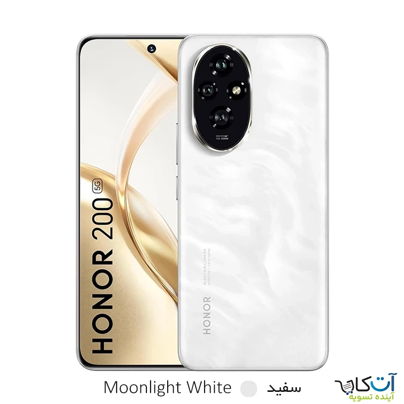 گوشی موبایل آنر مدل HONOR 200 حافظه 256 رم 12 گیگابایت