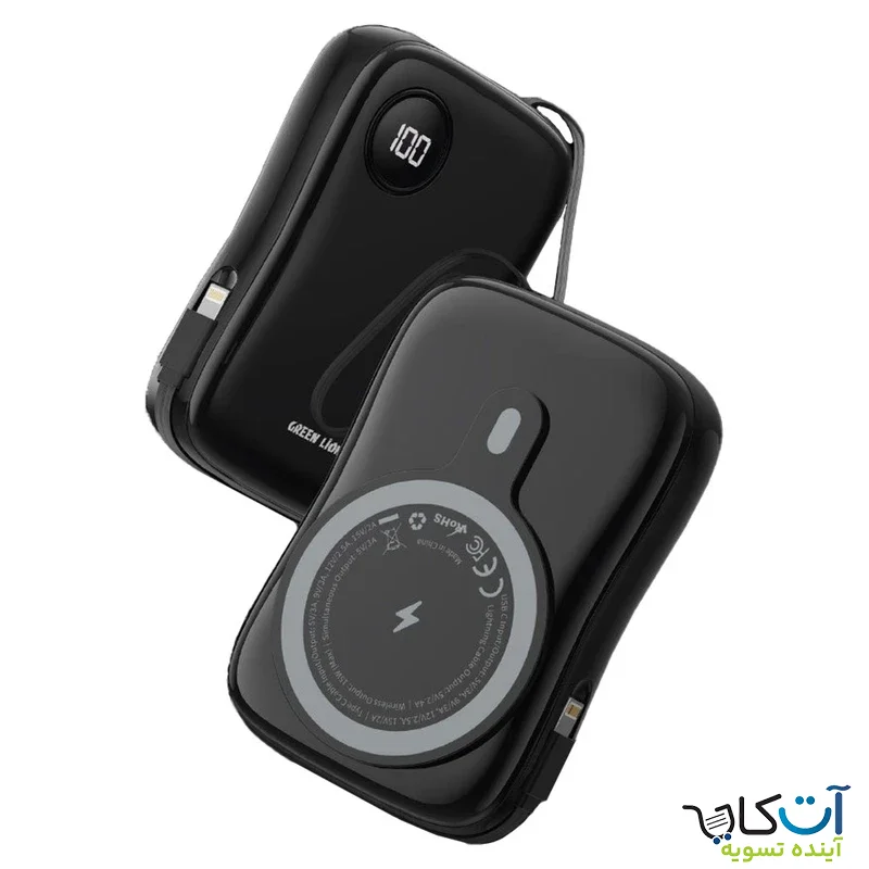 پاوربانک گرین لاین مگ سیف MagPulse 10000 میلی آمپر