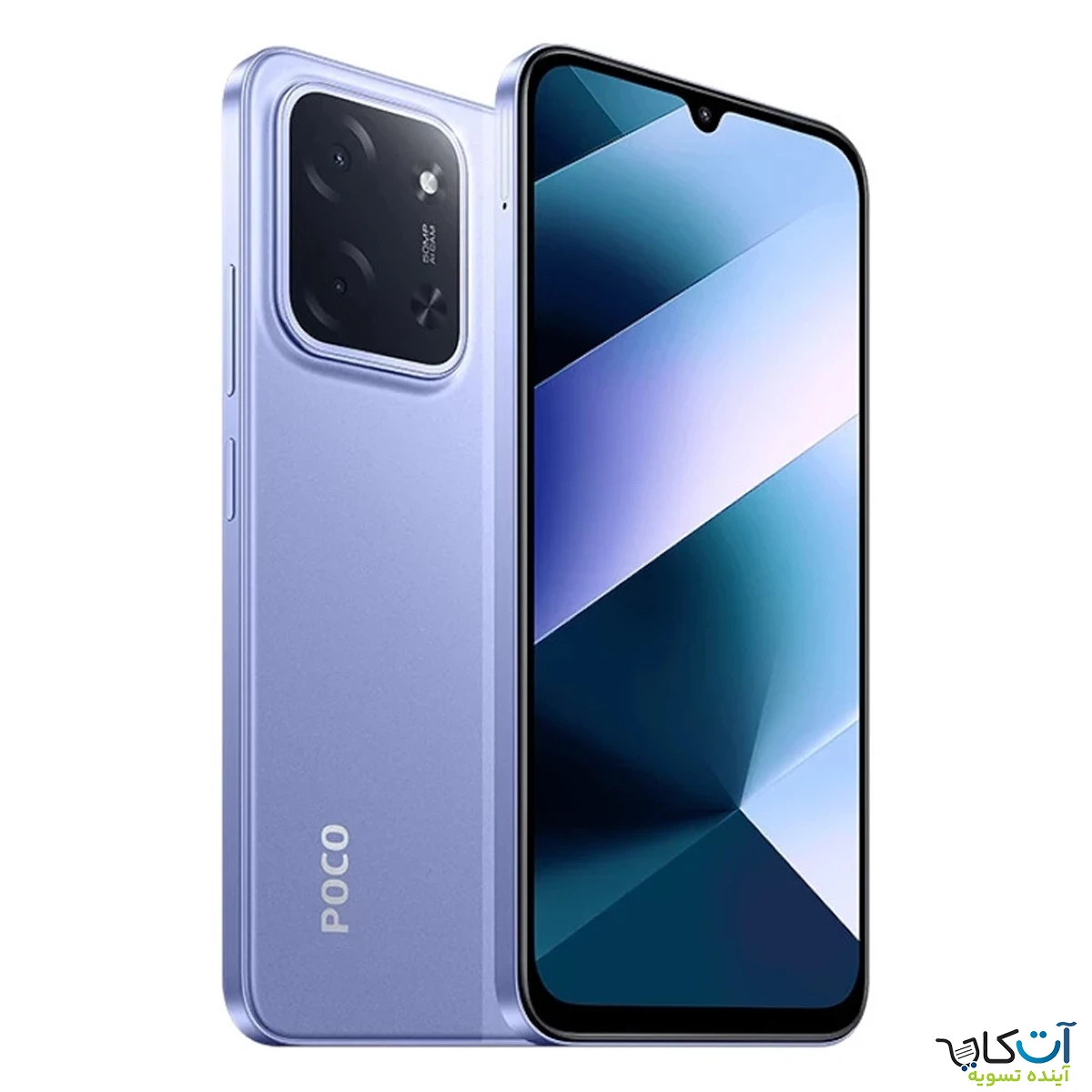 گوشی موبایل شیائومی Poco C85 حافظه 128 رم 6 گیگابایت