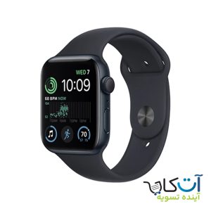ساعت هوشمند اپل مدل Apple Watch SE 2024 سایز 44 میلی متری بدنه آلومینیوم