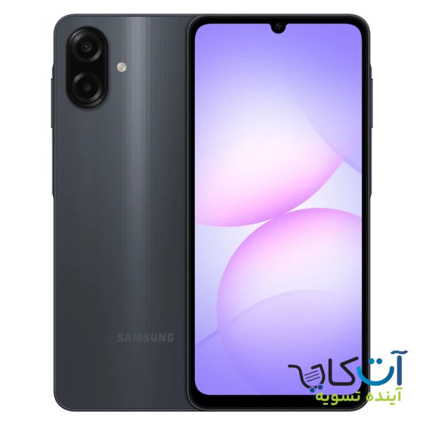 گوشی موبایل سامسونگ مدل Galaxy A07 (شرکتی با گارانتی ۱۸ ماهه)