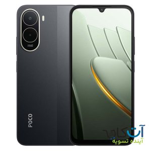 گوشی شیائومی (Xiaomi) مدل POCO C81 Pro ظرفیت 128 گیگابایت رم 4 گیگابایت (شرکتی با گارانتی ۱۸ ماهه)