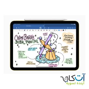 قلم لمسی اپل Apple Pencil (USB-C)